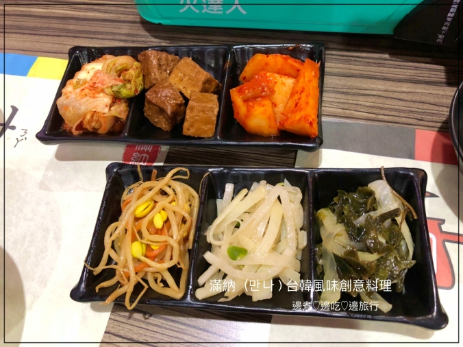 2018.7.22 滿納（만 나）台韓風味創意料理S__57573390